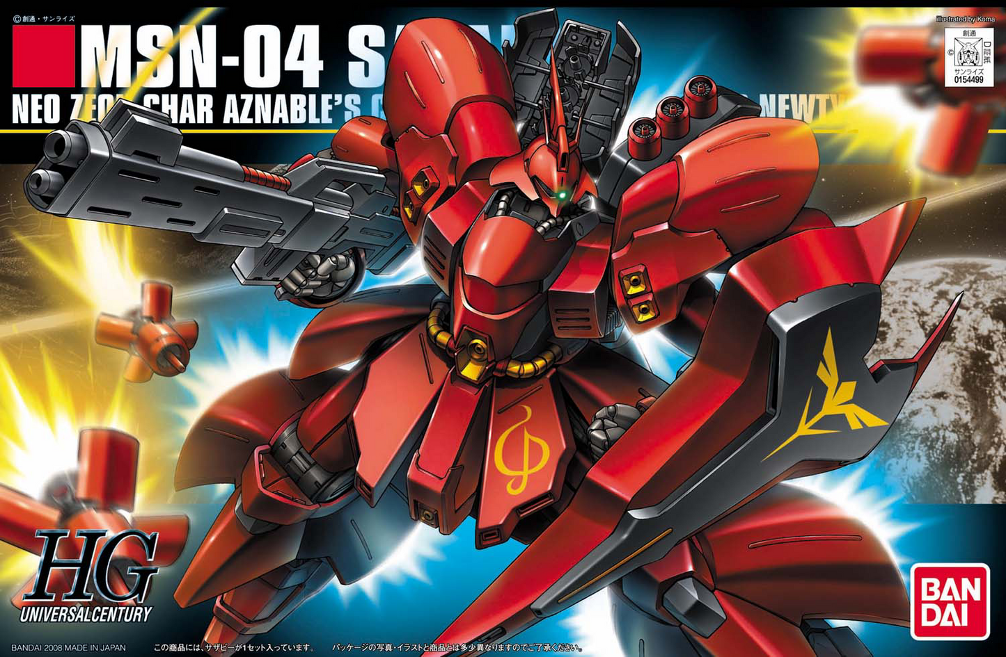 HGUC 1/144 #88 Sazabi