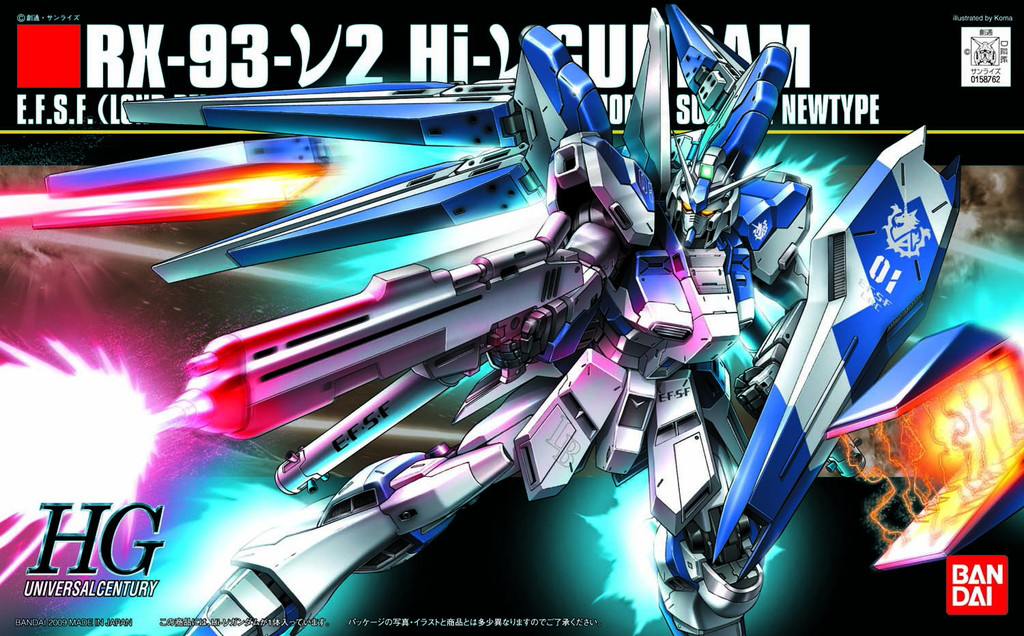 HGUC 1/144 #95 Hi-Nu Gundam