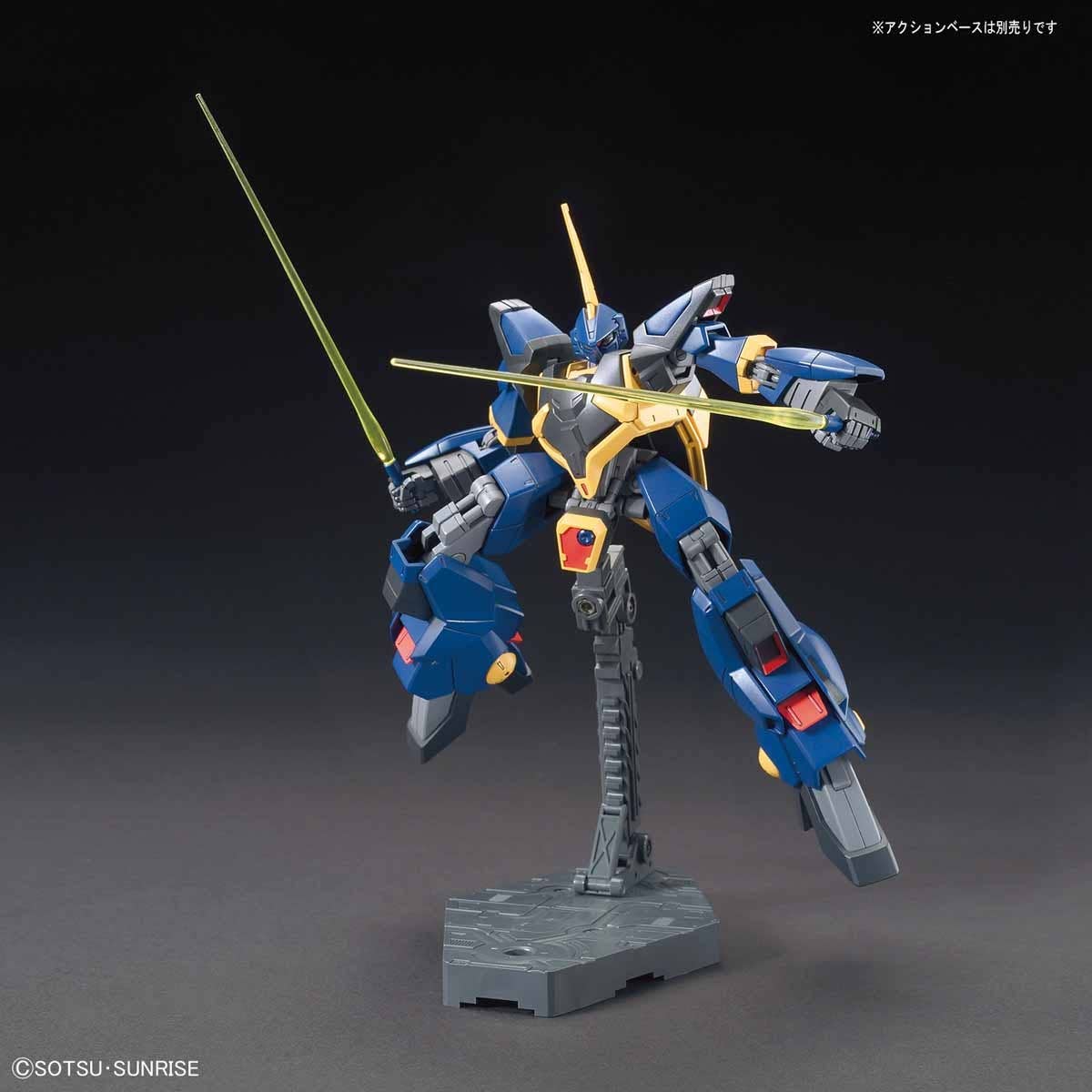 HGUC 1/144 Barzam