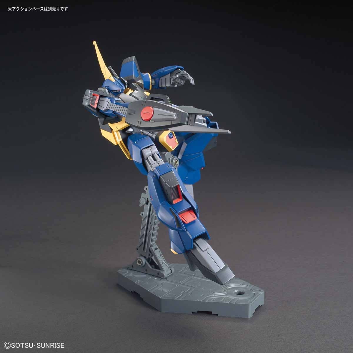 HGUC 1/144 Barzam