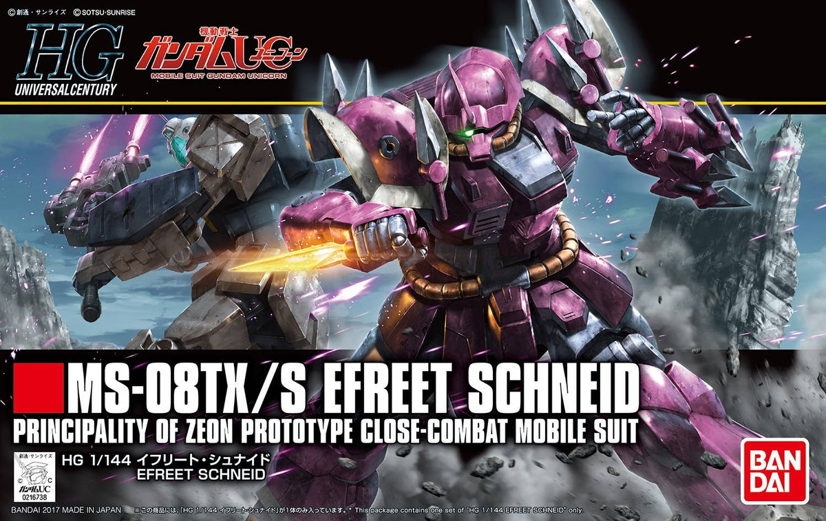 HGUC 1/144 Efreet Schneid