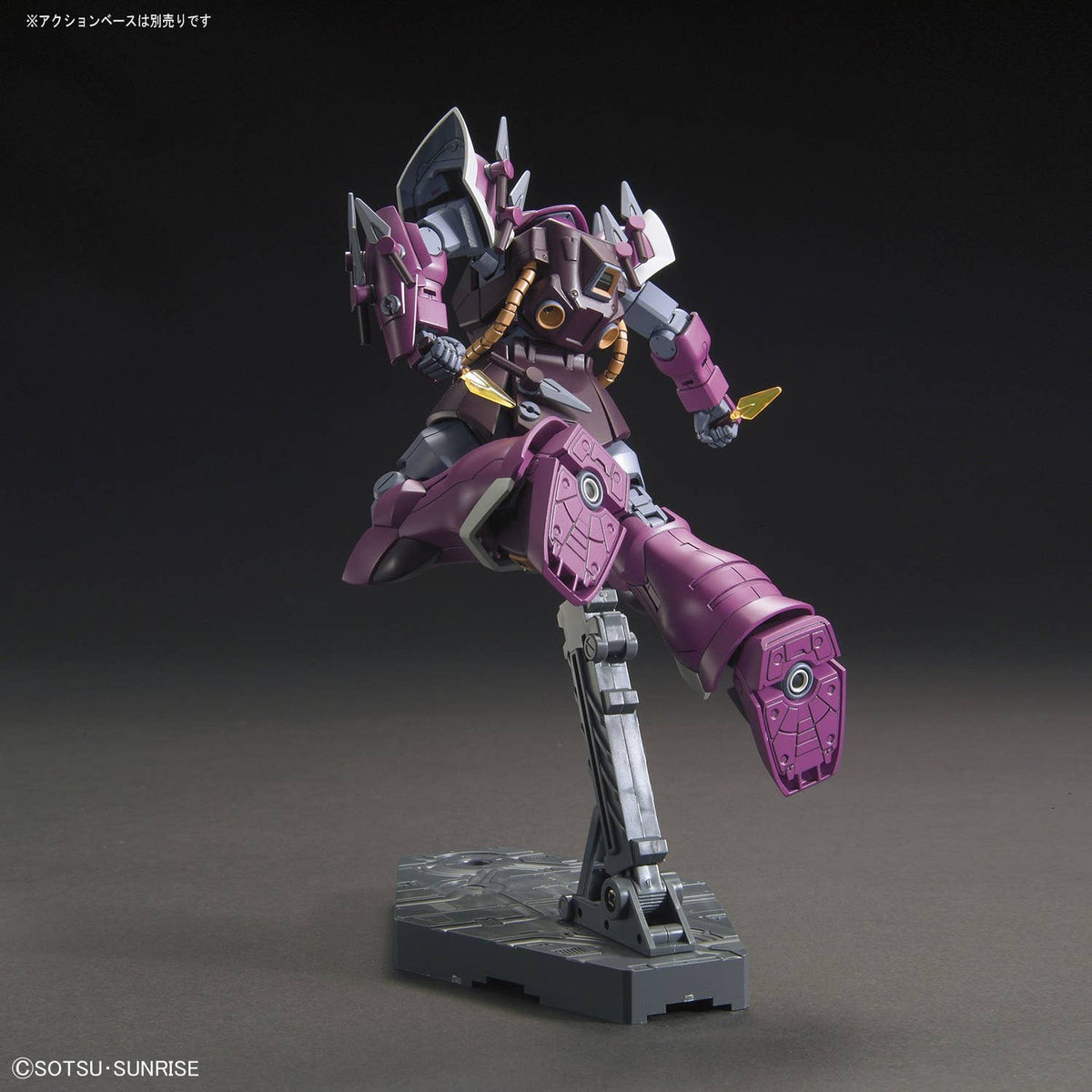HGUC 1/144 Efreet Schneid