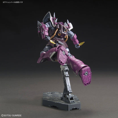 HGUC 1/144 Efreet Schneid