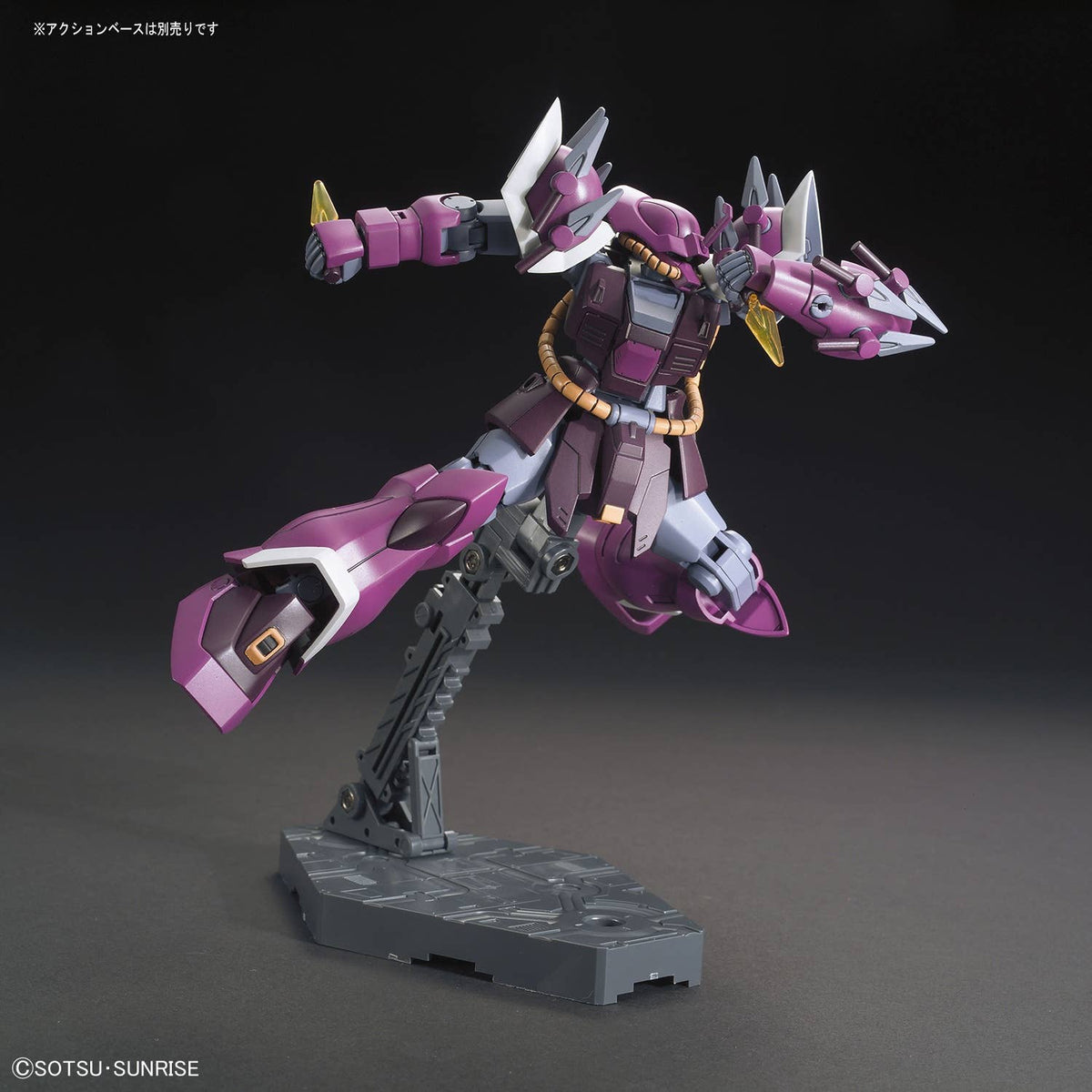 HGUC 1/144 Efreet Schneid