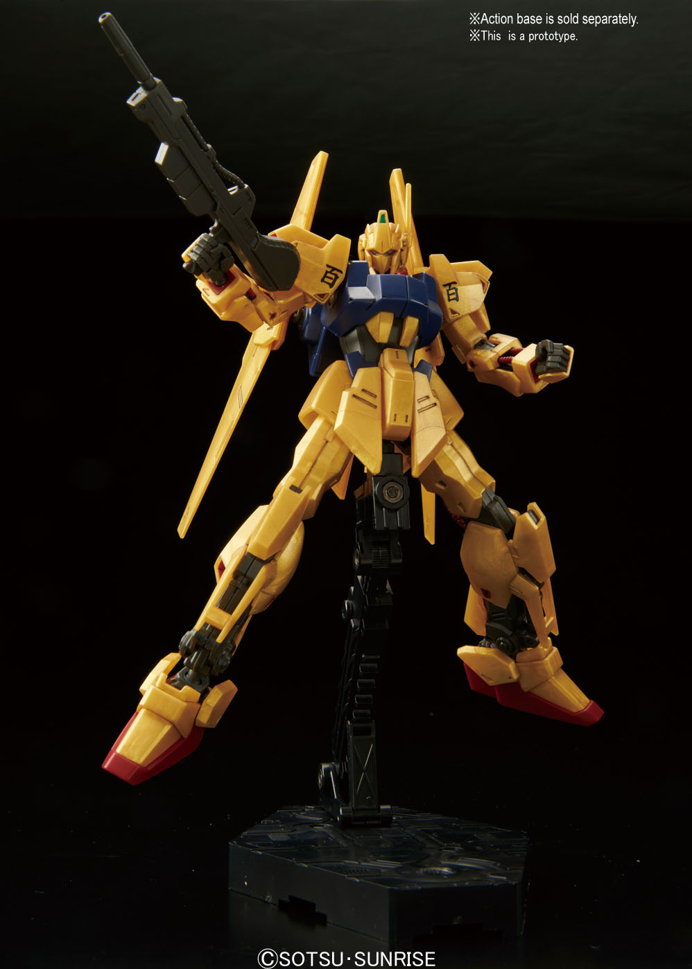 HGUC 1/144 Hyaku-Shiki