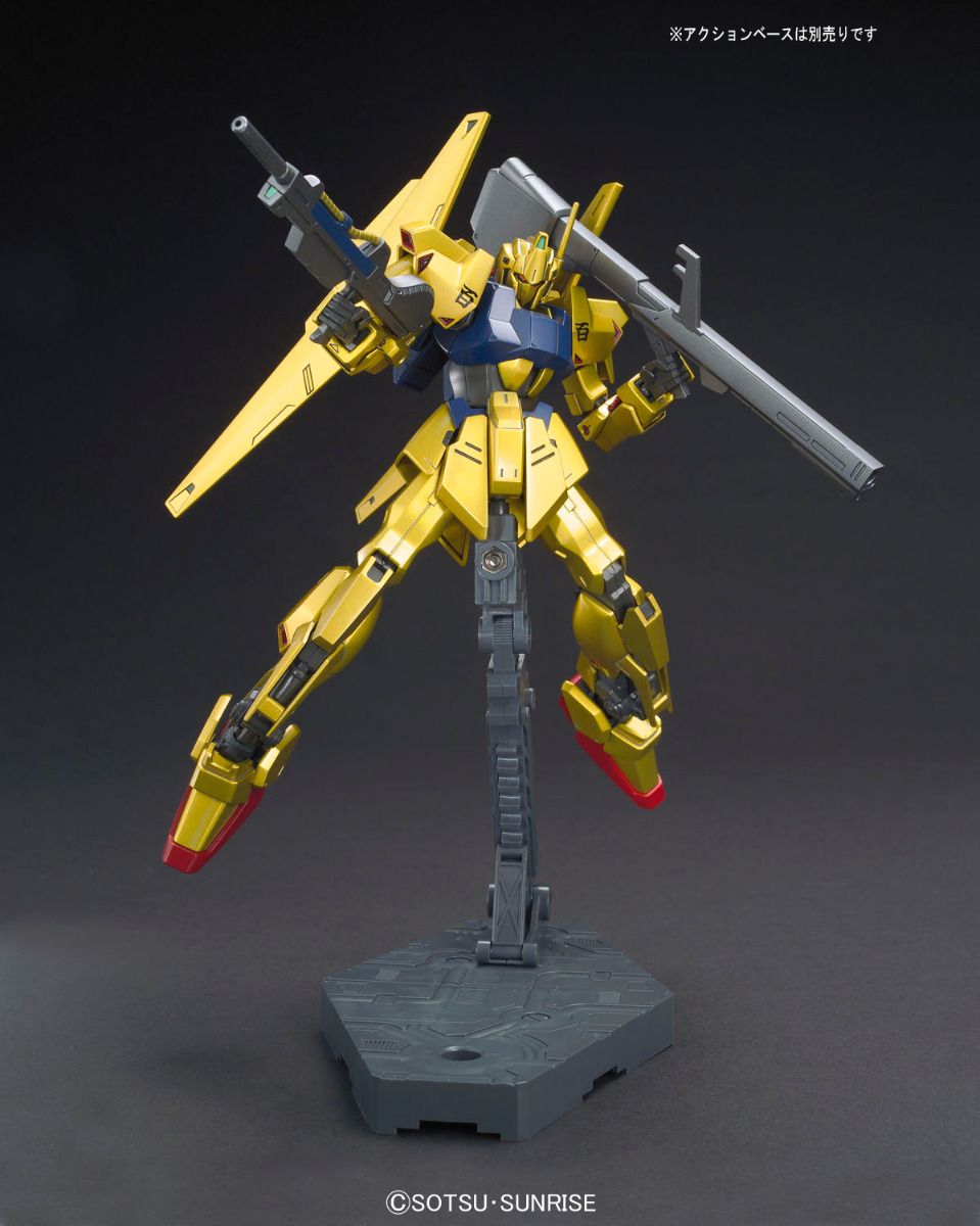HGUC 1/144 Hyaku-Shiki