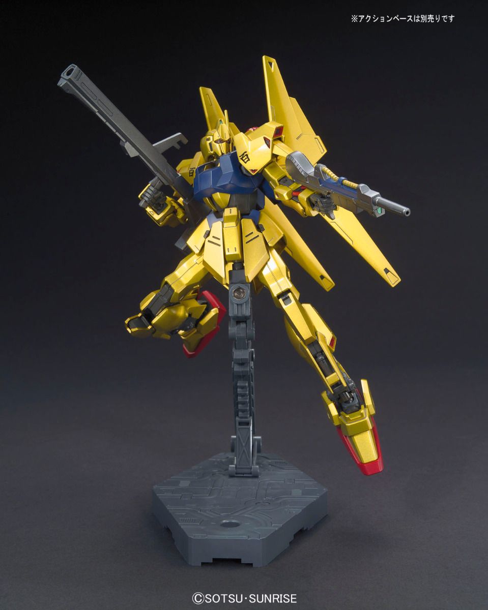 HGUC 1/144 Hyaku-Shiki