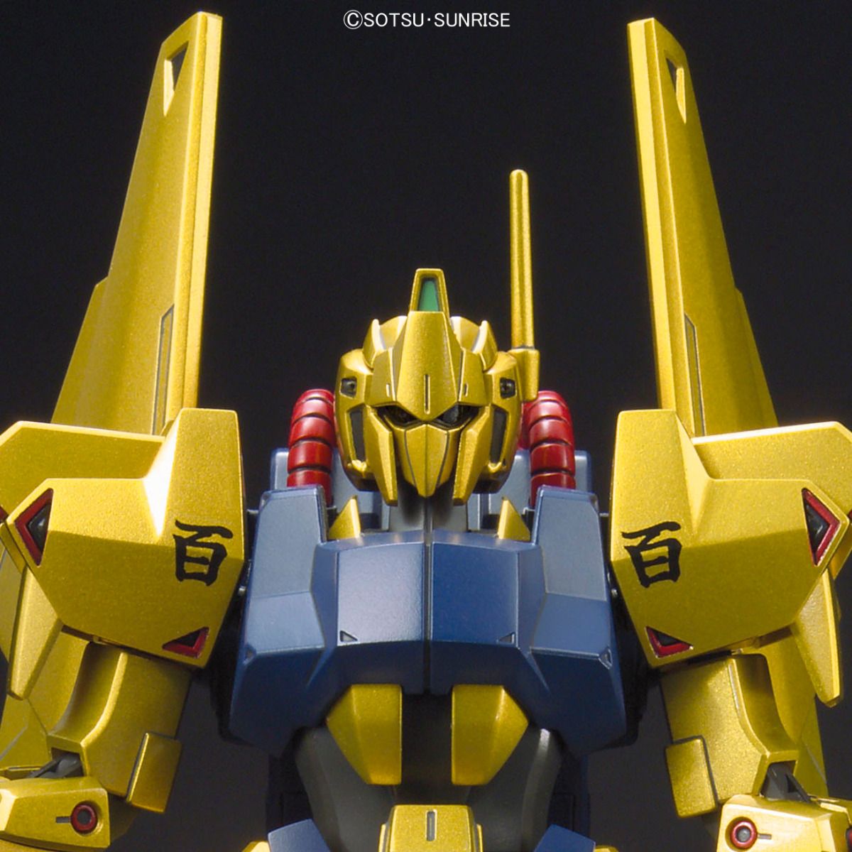 HGUC 1/144 Hyaku-Shiki