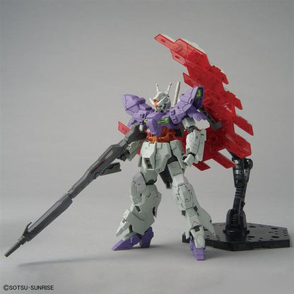 HGUC 1/144 MOON GUNDAM