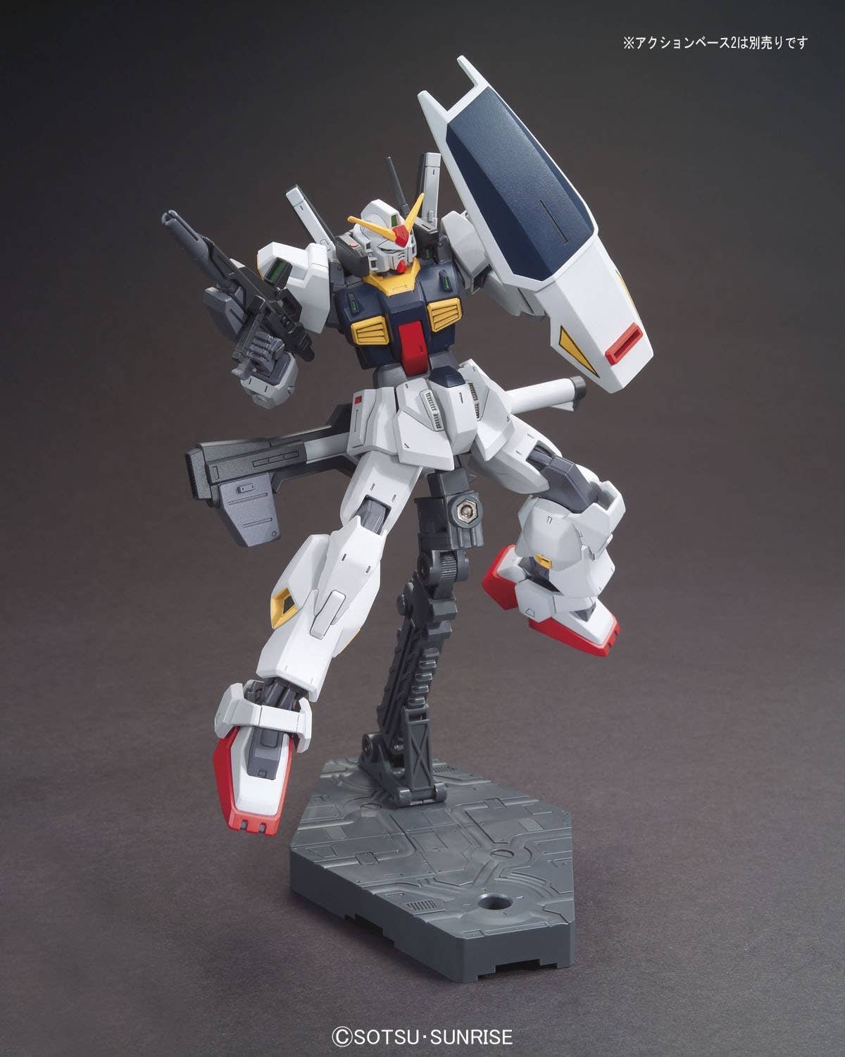 HGUC 1/144 RX-178 Gundam MK-II (AEUG)