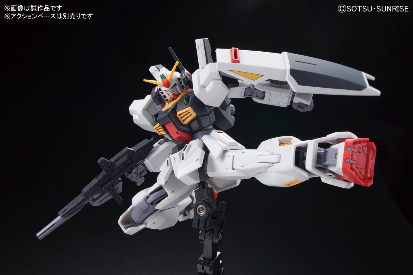 HGUC 1/144 RX-178 Gundam MK-II (AEUG)