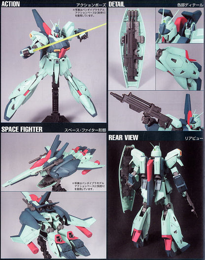 HGUC 1/144 #85 Re-GZ