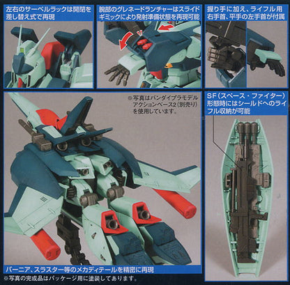 HGUC 1/144 #85 Re-GZ