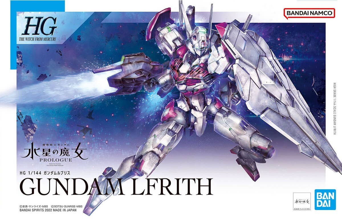 High Grade (HG) Gundam Witch from Mercury 1/144 XGF-02 Gundam Lfrith