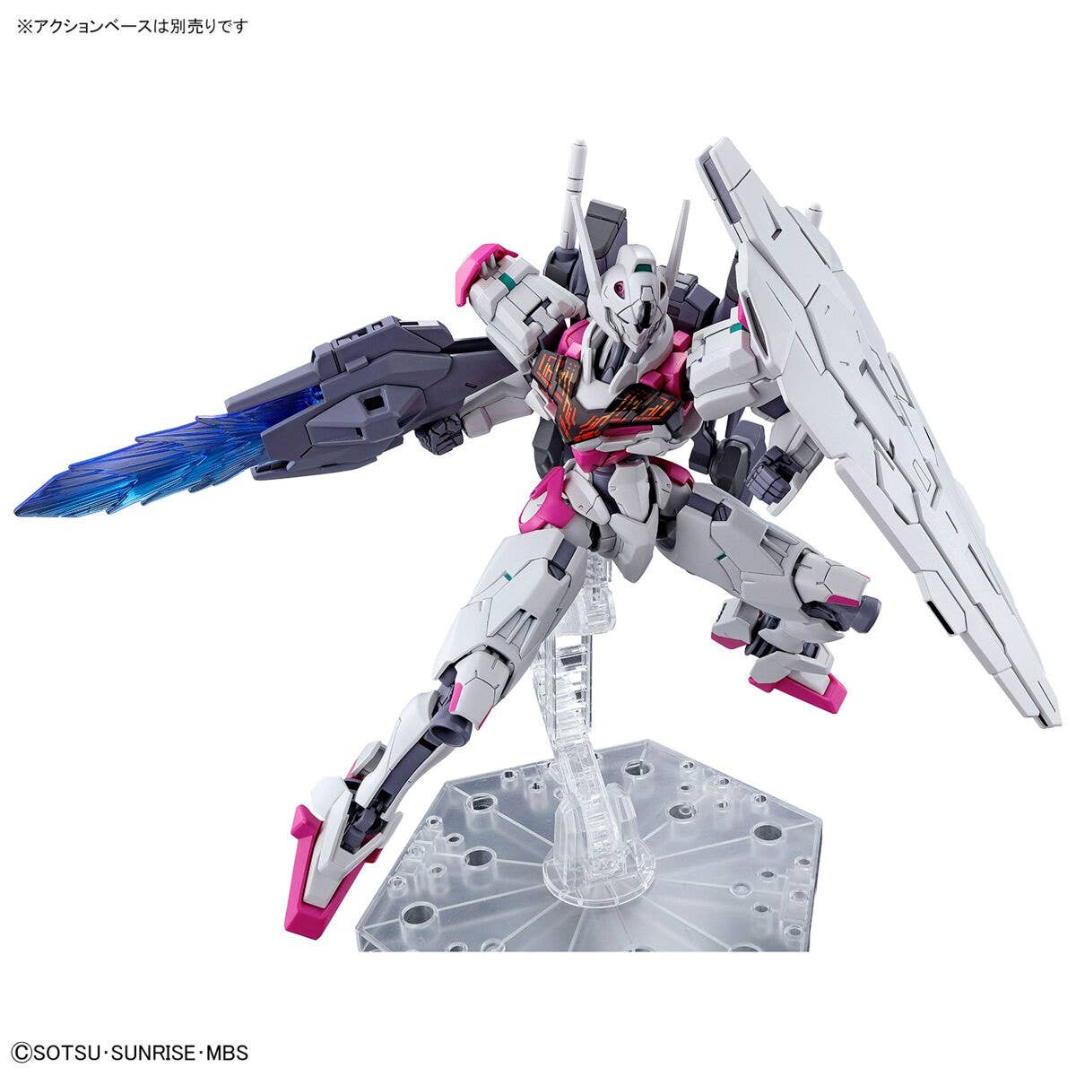 High Grade (HG) Gundam Witch from Mercury 1/144 XGF-02 Gundam Lfrith
