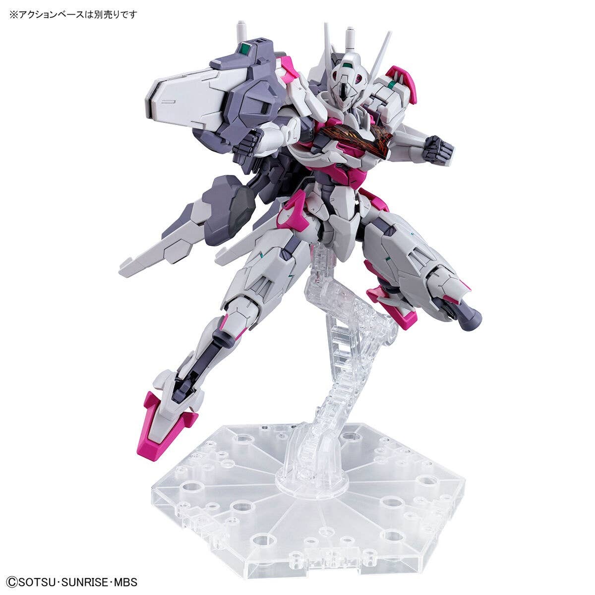 High Grade (HG) Gundam Witch from Mercury 1/144 XGF-02 Gundam Lfrith