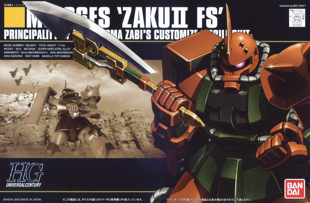 High Grade (HG) HGUC 1/144 MS-06F8 Zaku II FS