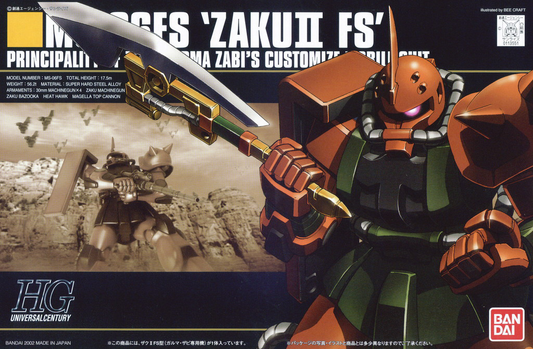 High Grade (HG) HGUC 1/144 MS-06F8 Zaku II FS