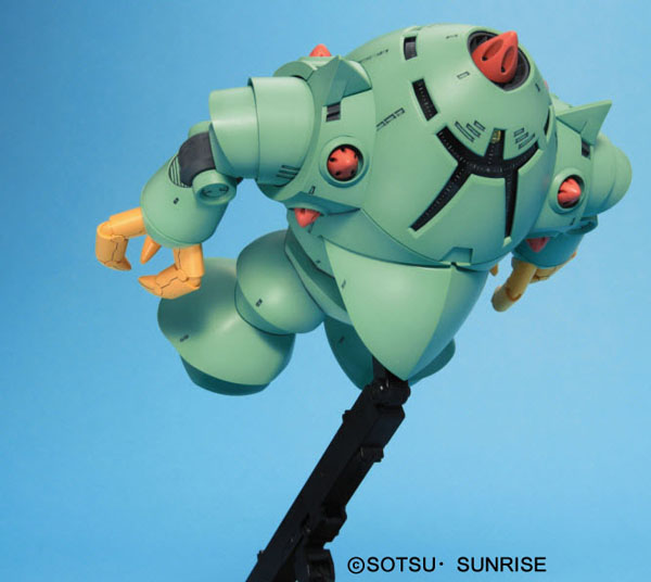 High Grade (HG) HGUC 1/144 MSM-10 Zock