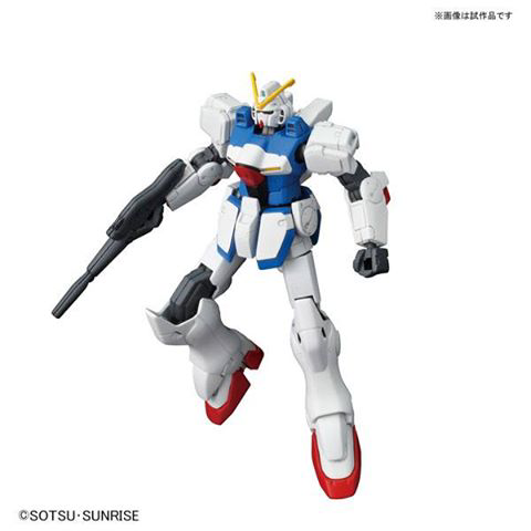 High Grade (HG) HGUC 1/144 Victory Gundam (V Gundam)