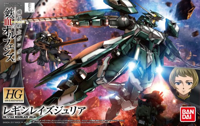 High Grade (HG) Iron Blooded Orphans 1/144 Reginlaze Julia