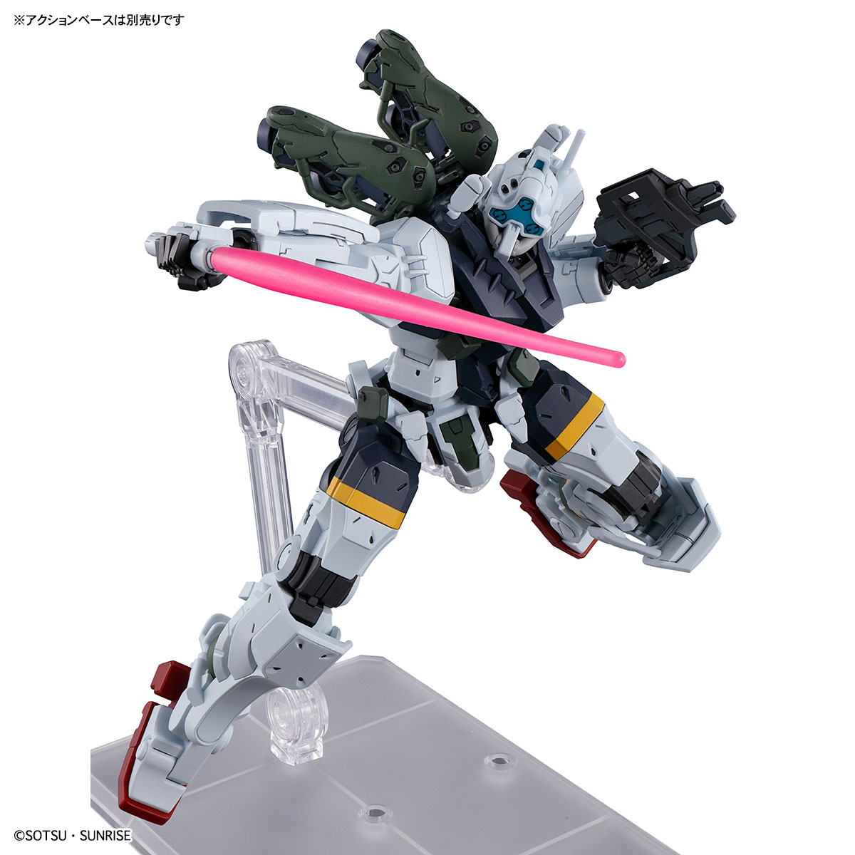 HG 1/144 BOCATA’S GELGOOG(GQ)