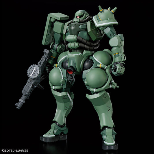 High Grade (HG) Mobile Suit Gundam GQuuuuuuX 1/144 MS-06 Zaku (GQ)