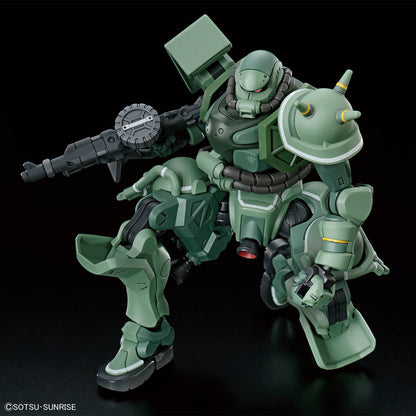 High Grade (HG) Mobile Suit Gundam GQuuuuuuX 1/144 MS-06 Zaku (GQ)