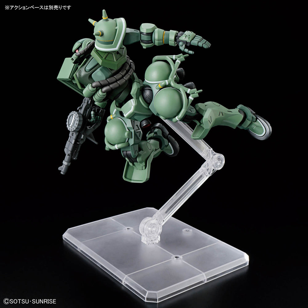 High Grade (HG) Mobile Suit Gundam GQuuuuuuX 1/144 MS-06 Zaku (GQ)