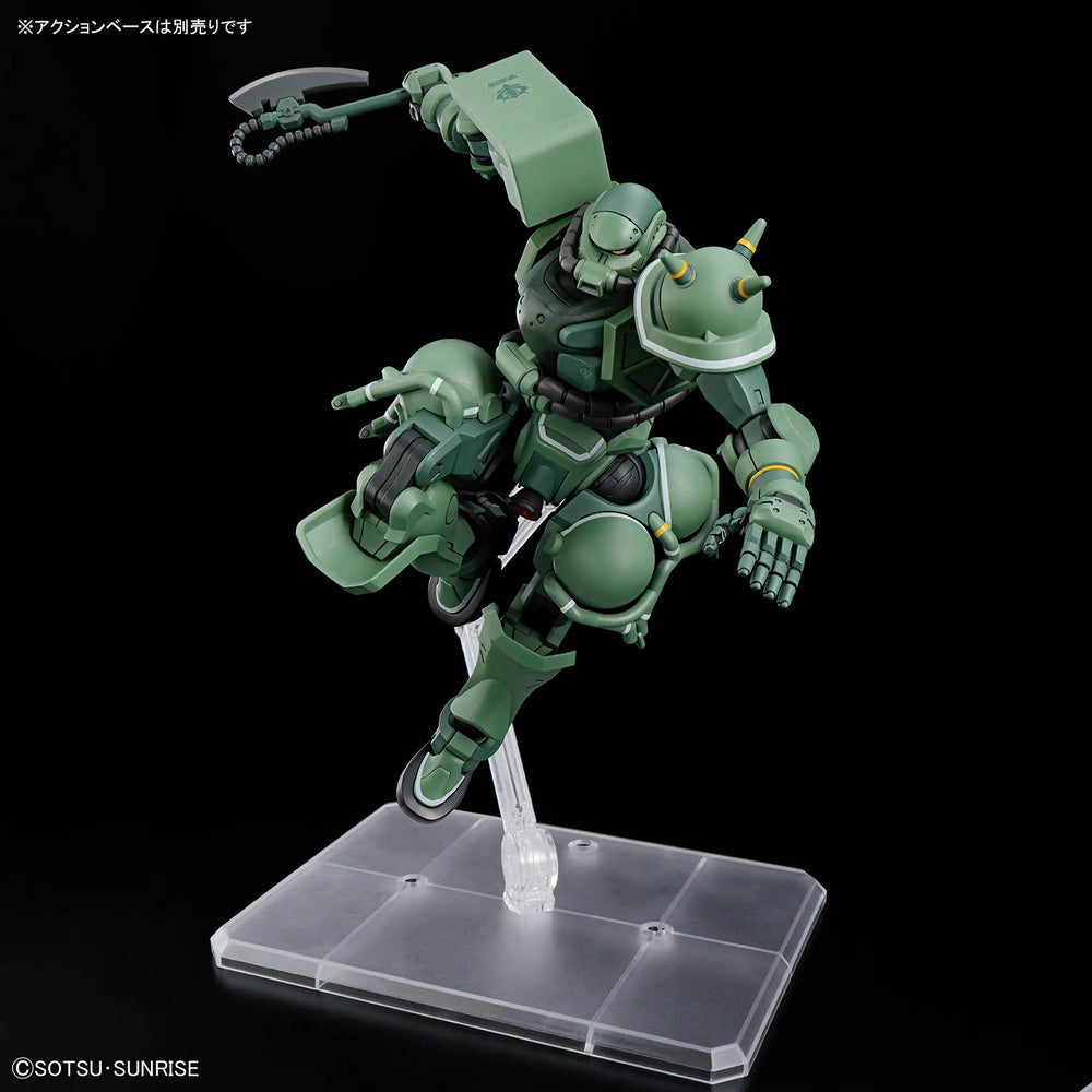 High Grade (HG) Mobile Suit Gundam GQuuuuuuX 1/144 MS-06 Zaku (GQ)