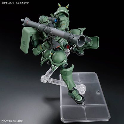 High Grade (HG) Mobile Suit Gundam GQuuuuuuX 1/144 MS-06 Zaku (GQ)