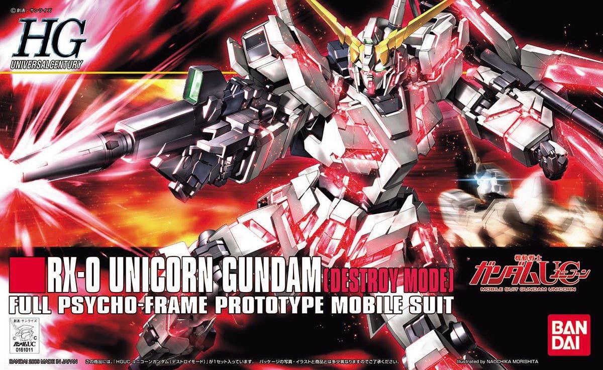 HGUC 1/144 #100 RX-0 UNICORN GUNDAM (DESTROY MODE)