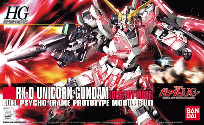 HGUC 1/144 #100 RX-0 UNICORN GUNDAM (DESTROY MODE)