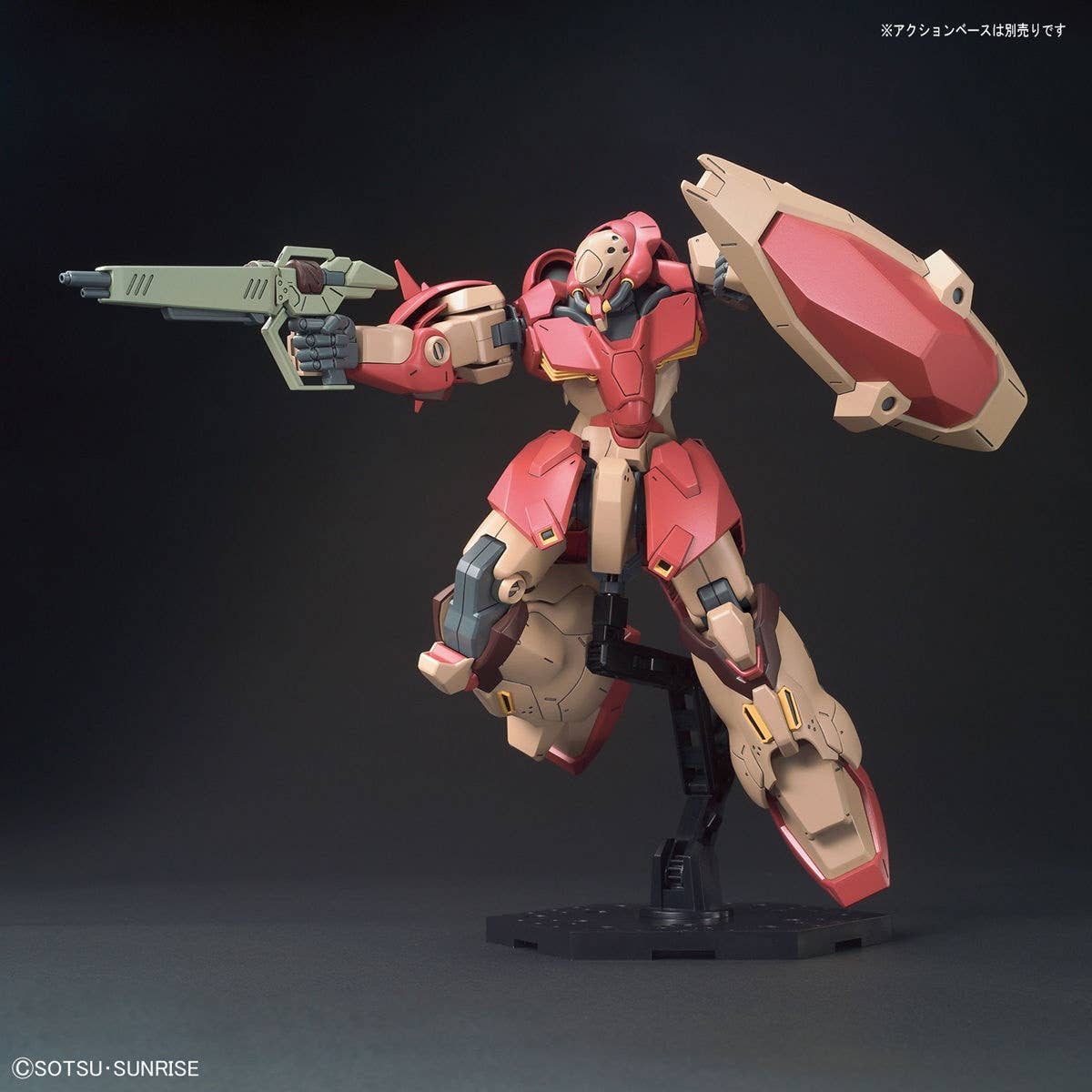 HG 1/144 MESSER