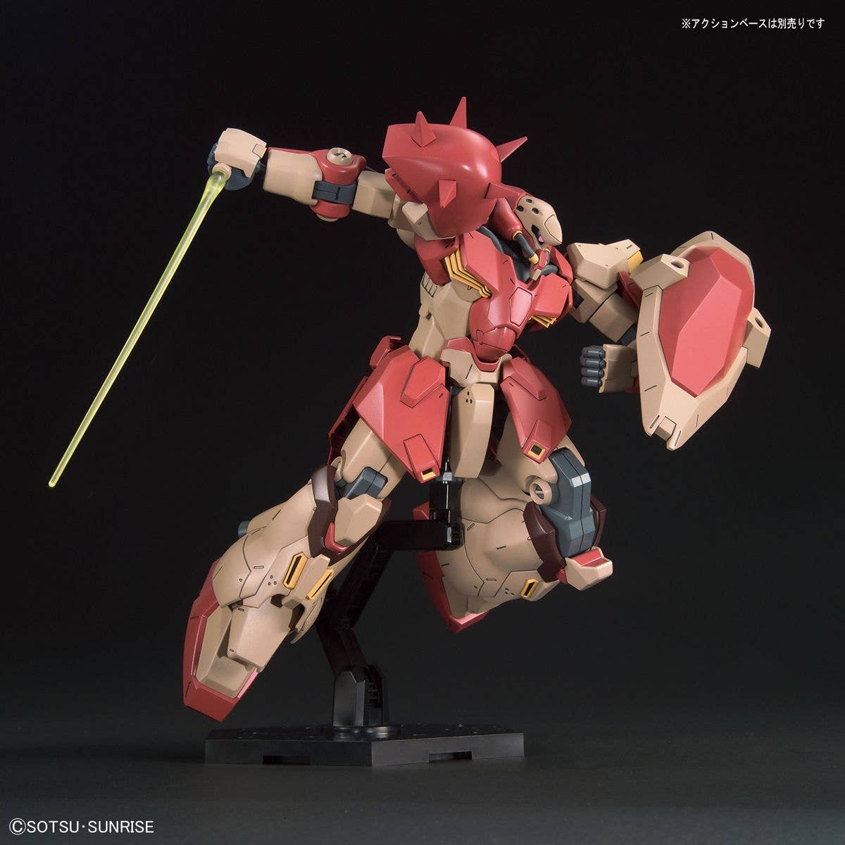 HG 1/144 MESSER