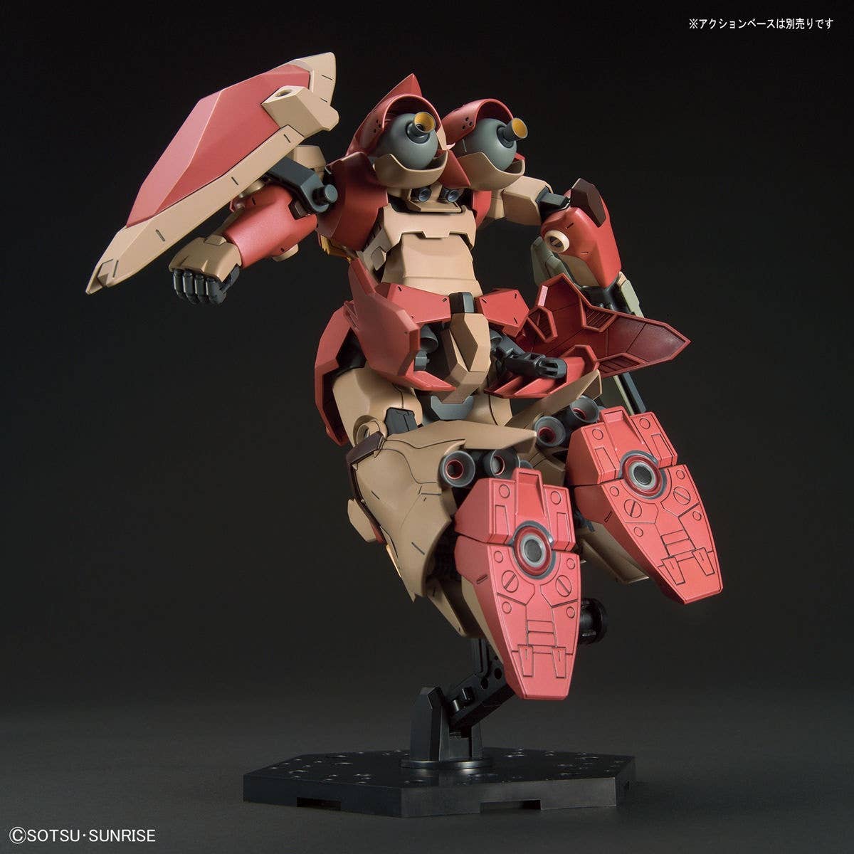 HG 1/144 MESSER