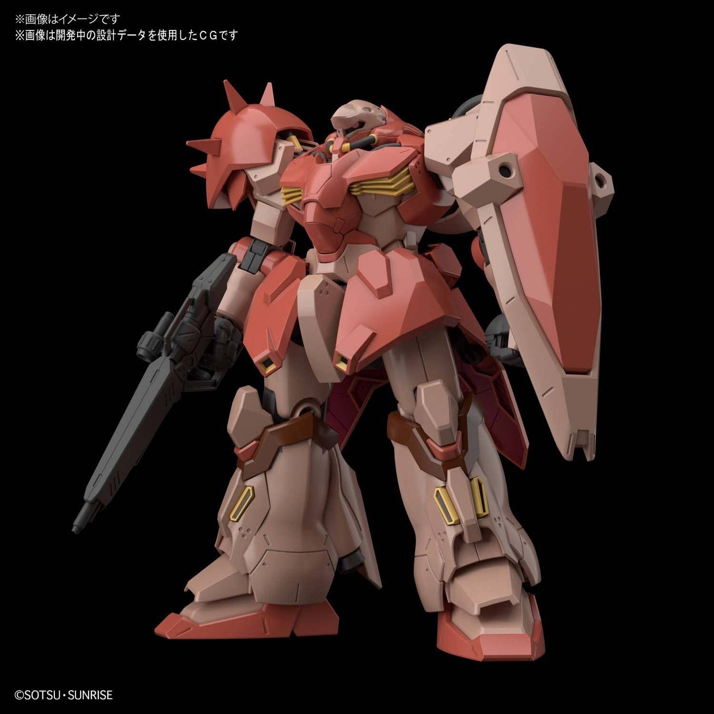 HG 1/144 MESSER