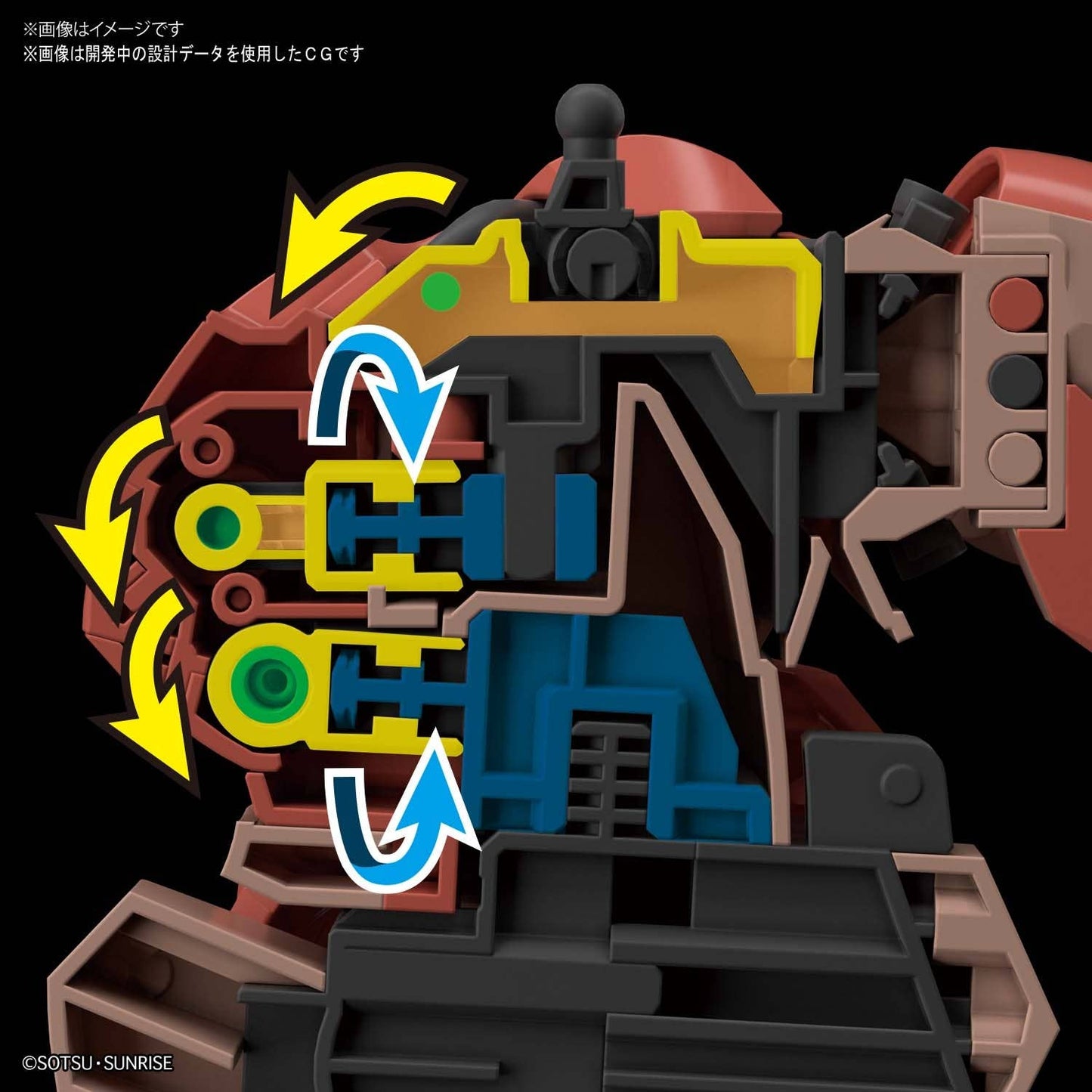 HG 1/144 MESSER