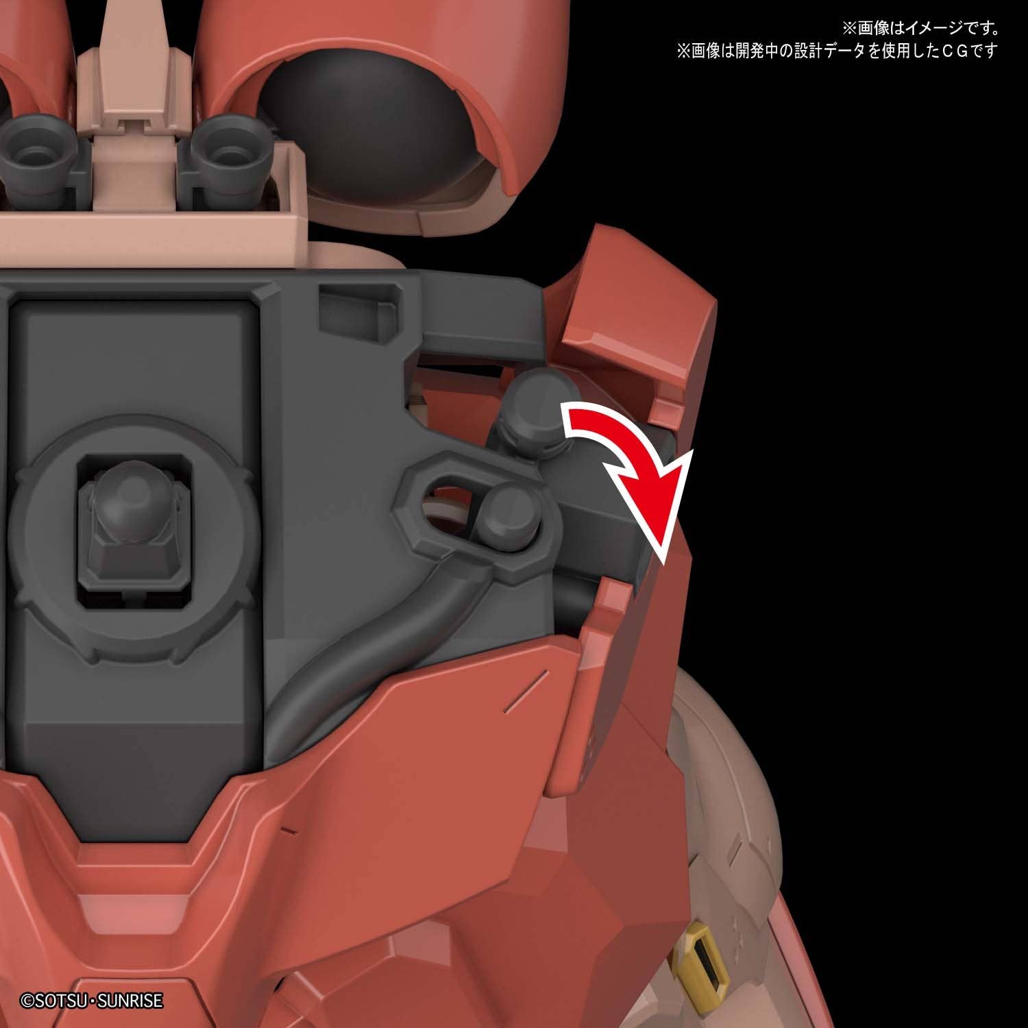 HG 1/144 MESSER