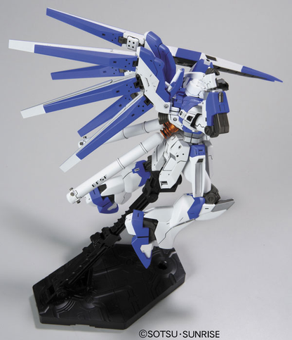 HGUC 1/144 #95 Hi-Nu Gundam