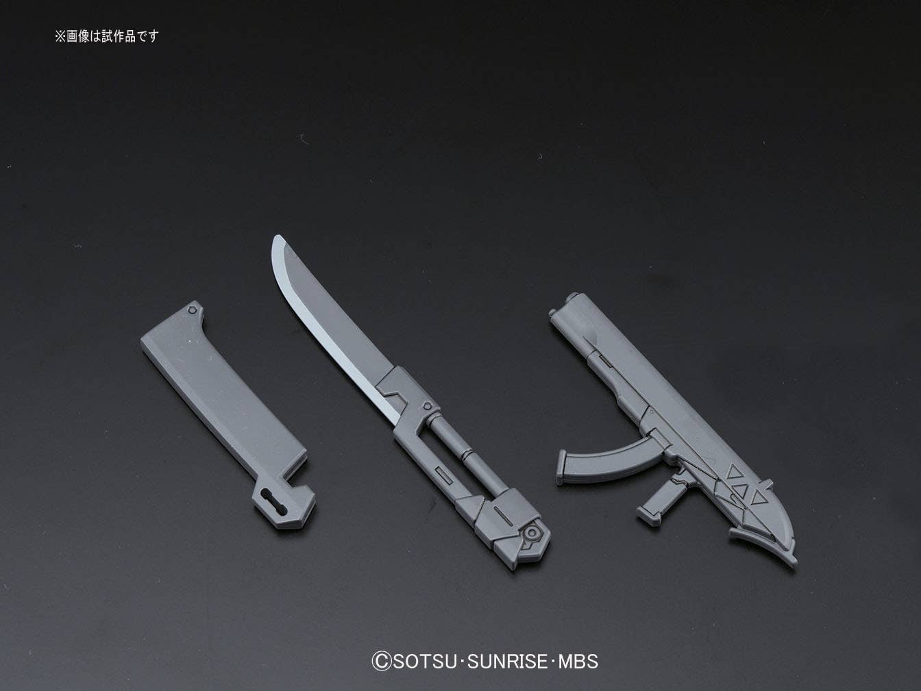 Orphans HG 1/144 AMIDA'S HYAKUREN