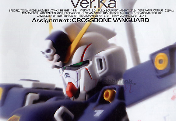 MG Cross Bone Gundam X1 Ver.Ka