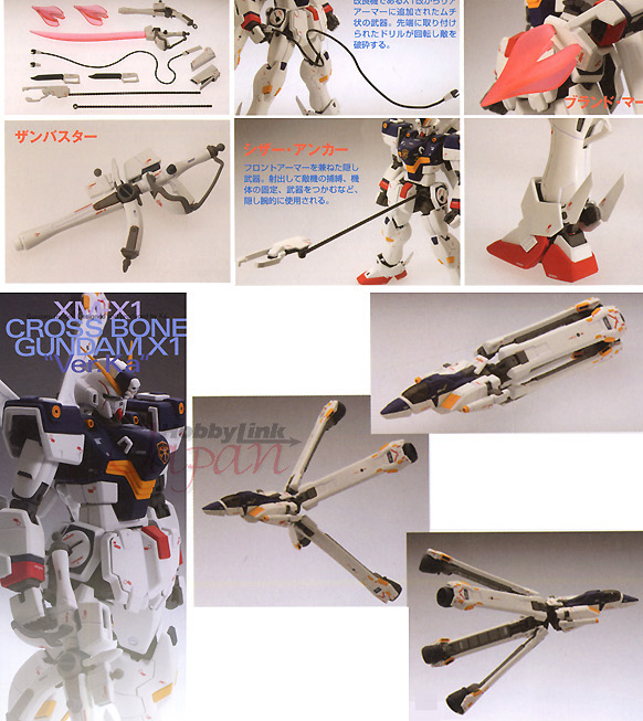 MG Cross Bone Gundam X1 Ver.Ka