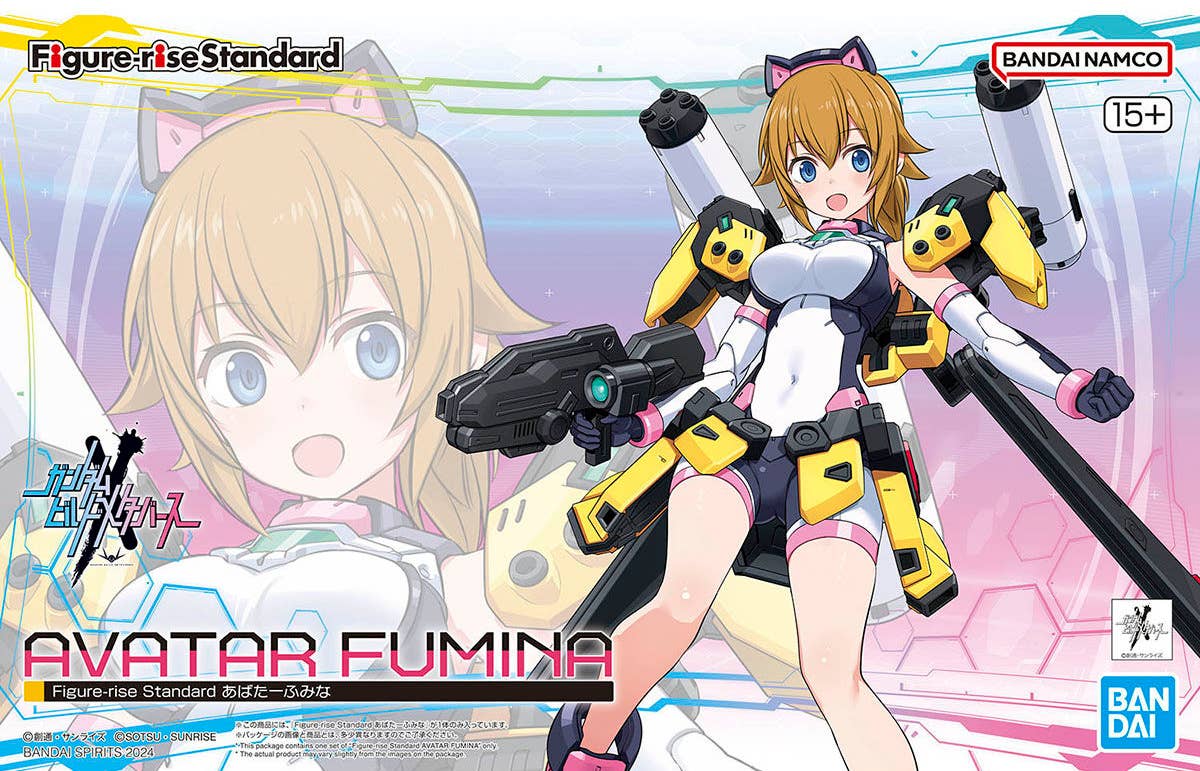 Figure-rise Standard AVATAR FUMINA