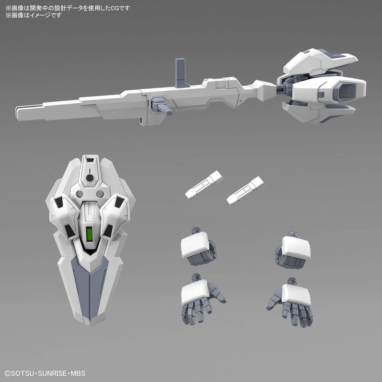 SD GUNDAM CROSS SILHOUETTE GUNDAM CALIBARN