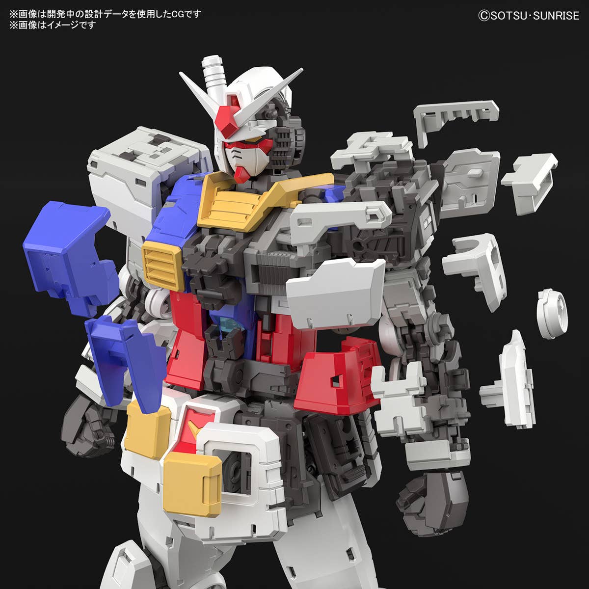 RG 1/144 #40 RX-78-2 GUNDAM Ver.2.0