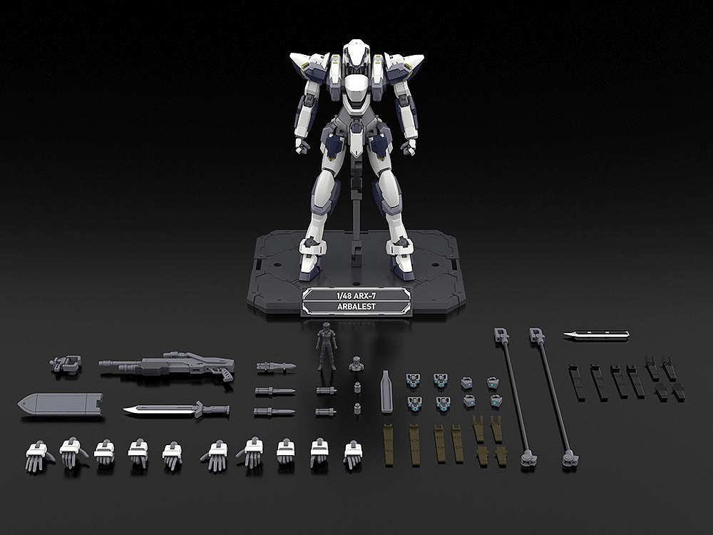 KADOKAWA PLASTIC MODEL SERIES Full Metal Panic! 1/48 Arbalest Special Set