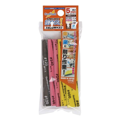 Kamiyasu-Sanding Stick 3mm-Assortment Set A