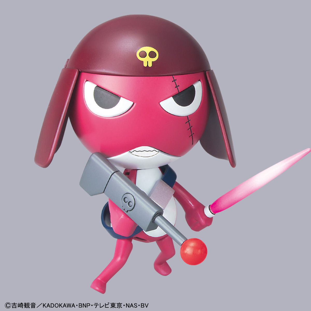 KERORO - CORPORAL GIRORO