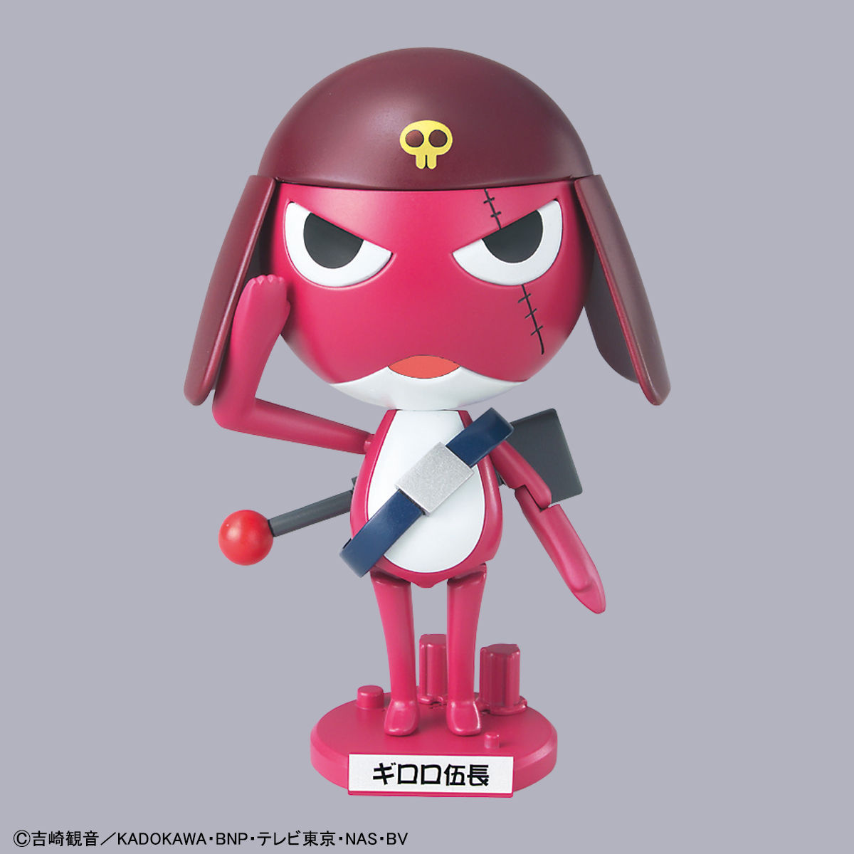 KERORO - CORPORAL GIRORO